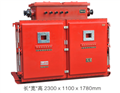 KMQBGR-200/10(6)礦用隔爆型高壓真空交流軟起動(dòng)器